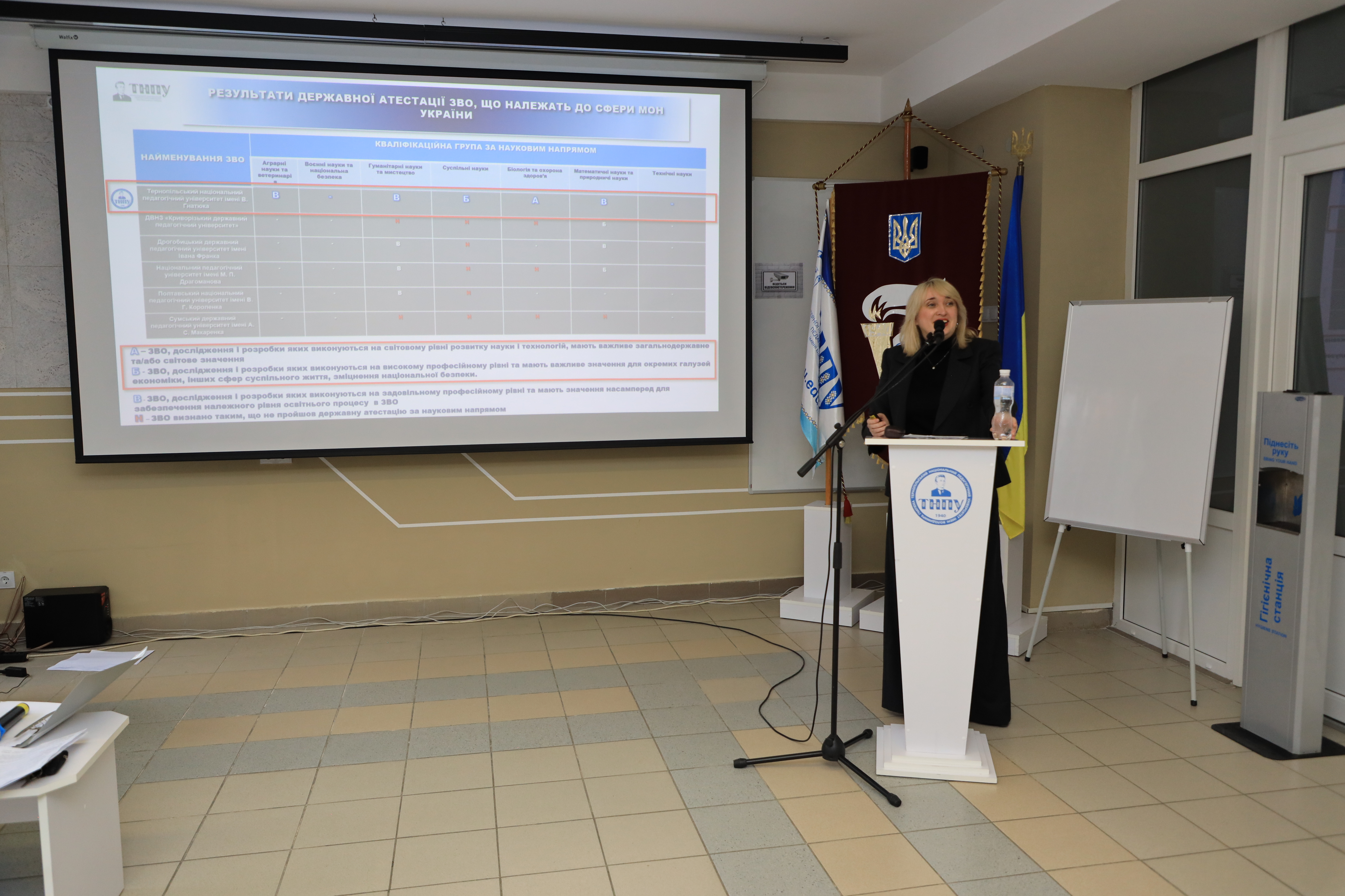 оповідає Ірина Задорожна